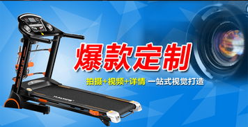 光影与质感 电商皮手套拍摄全流程解析——从拍摄到修图与页面设计