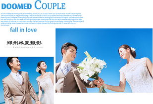 郑州婚纱摄影工作室推荐 如何选择适合的婚纱照与摄影摄像服务